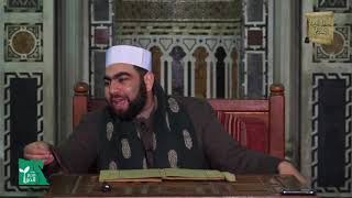 كتاب البيع 20