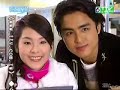 The Magicians of Love ep 2 part 5 (eng sub) The Magicians of Love ep 2 part 5 (eng sub)