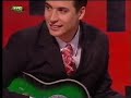 Gato Fedorento - Taxas De Juro