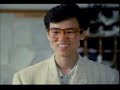 開心鬼Hong Kong Comedy - Girl students' prank on nerd teacher