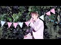 190412 하성운(HaSungWoon) 론리나잇(lonely N