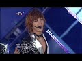 MBLAQ - Yeah! [Live 09.11.22]