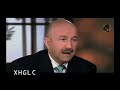 Fraude: México 2006 (Trailer)