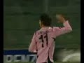 gol amauri