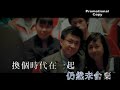 Justin Lo - ?? KTV Justin Lo - ?? KTV