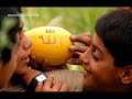 Ammar - Allah vergib mir Ammar - Allah vergib mir