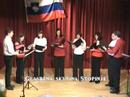 Stopinje - glasbena skupina