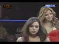CMLL EDECANES CORONA