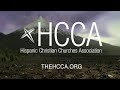 The San Jose Network SJN HCCA 