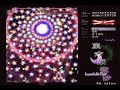 Spellcard 81-Magic Space \"Asteroid Belt\" Timeout Spellcard 81-Magic Space \"Asteroid Belt\" Timeout