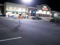 cARTWhEEL