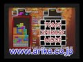 Tetris TGM Shirase Mode Tetris TGM Shirase Mode