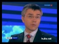 Видеоновость 7 миллиардный житель Земли родился в Калининграде 