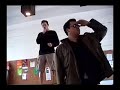 Aquabats - I Fell Asleep On My Arm