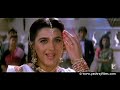 Aaina Hain Mera Chehra