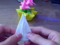 How to Make a Origami Dog