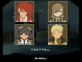 Tales of the Abyss - A Lady\