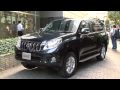 Toyota Launches Redesigned 'Land Cruiser Prado'  : DigInfo
