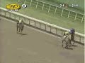 2008 CRE Run Oaks - Abra Caadabra