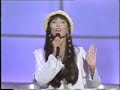 The Quests (Singapore) - Be My Girl