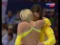 Domnina & Shabalin 2004 Worlds CD Domnina & Shabalin 2004 Worlds CD