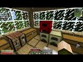 LIKE Y FAVORITOS!! Episodio Anterior: www.youtube.com Todos Los Episodios: www.youtube.com Mods Instalados: -Random Mobs -Tales of Kingdom -Treecapitator -Minecraft Comes Alive -Plasmacraft -PowerCraft -Bigger Trees -MinecraftFactory -MoreCreepers -ExperiumOre -Better Dungeons -InfiTools -InfiBlocks -InfiWeapons -Rei´s Map Descargalos Aquí: www.mediafire.com
