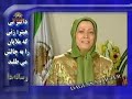 the-iranian-mullah-s