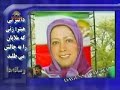 the-iranian-mullah-s
