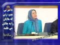 the-iranian-mullah-s