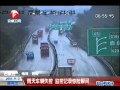 2 Big Truck Crash On Highway In Hebei (China)
