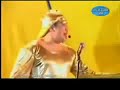 Алтан загасний үлгэр 2