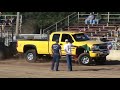 Chevy Duramax Tie Rod FAIL