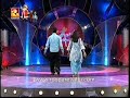 Roopa & Praveen \"Comedy Round\" Roopa & Praveen \"Comedy Round\"