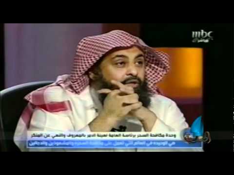 السحر -برنامج الثامنة مع داود - عادل المقبل 2.f4v