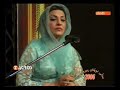 naze azizi
