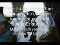 Ayat al-kursi (2:255)