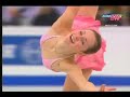Sasha Cohen - The Power of the Dream