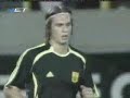 ARHS - Veroia 1-0