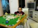 Mahjong Mahjong