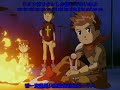 Digimon Tamers AMV-3 Primary Colors（SUNG BY OUR THREE）三人翻唱版