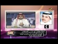 موجه غبار تضرب جدة والارصاد الكارثه لن تعود