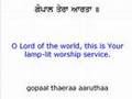 Aarti---Sikh-Prayer