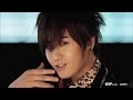 [HD/MV] SS501 - Love Like This (네게로) NEW DANCE MV