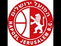 הפועל ירושלים אימפריה