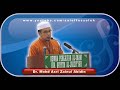 Kisah Khalifah Umar Bin Abdul Aziz dan anaknya - Dr.MAZA