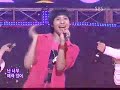 080907 500th Inkigayo Special Stage Wonder Boys 080907 500th Inkigayo Special Stage Wonder Boys