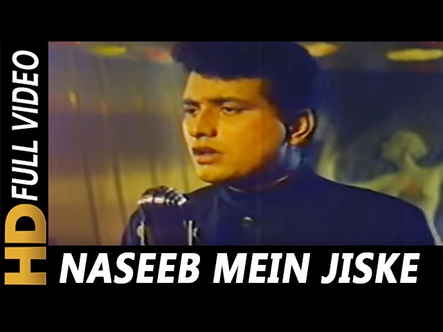 naseeb film mp3 song free