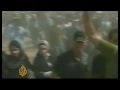 View Video