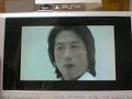 1Seg on PSP Slim