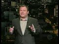 Frank Caliendo